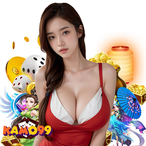 kamo99 สล็อต