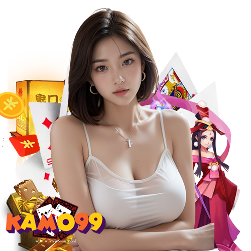 kamo99 เครดิตฟรี